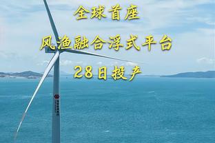 不仅仅是硬！曾繁日11中6贡献12分7篮板8助攻 策应能力惊艳